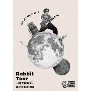 ソロ30周年記念ライブ「59-60」@両国国技館(Blu-ray Disc)/奥田民生