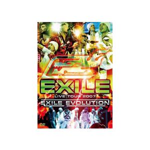 □EXILE DVD2枚組【LIVETOUR 2007 EXILE EVOLUTION】07/10/17発売  