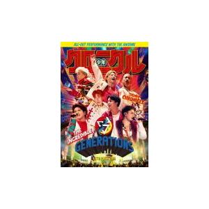 特典トレカ[外付] 初回限定盤(取)　GENERATIONS from EXILE TRIBE　3D...