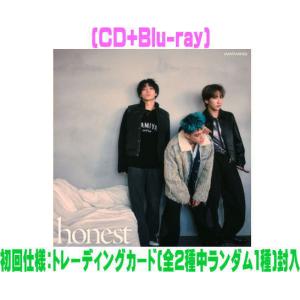 初回生産限定盤 A5フォトブック デジパック トレカ封入 WATWING CD+Blu