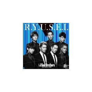 三代目 J Soul Brothers from EXILE TRIBE　CD+DVD/R.Y.U.S.E.I.　14/6/25発売　オリコン加盟店｜ajewelry