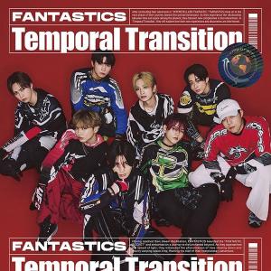 通常盤 FANTASTICS from EXILE TRIBE CD+2DVD/FANTASTIC 9 20/2/12発売