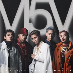 CD ONLY (初回) 応募抽選用シリアルコード トレカB MA55IVE THE