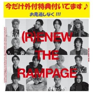 先着特典終了 初回仕様 紙ジャケット ザ・クロマニヨンズ CD/ザ