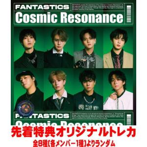 韓国音楽CD『恋愛ワードを入力してください〜Search WWW（検索ワードを