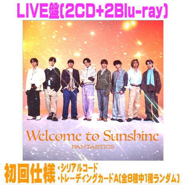 先着特典終了　LIVE盤(初回仕様) シリアルコード トレカA FANTASTICS from EX...