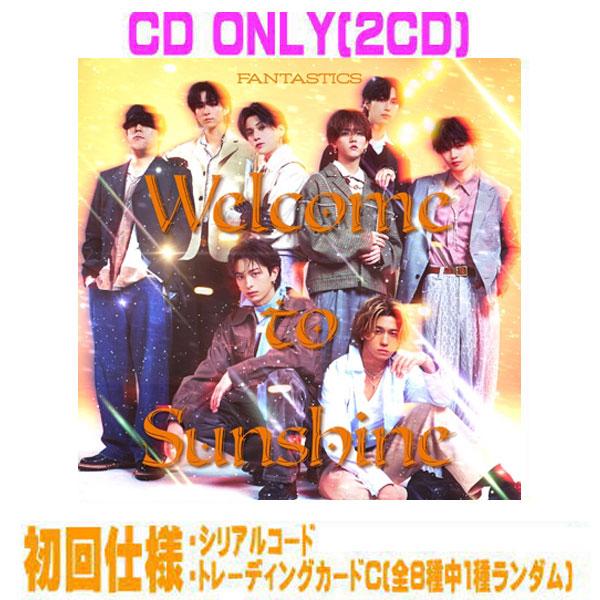 先着特典終了　CD ONLY(初回仕様) シリアルコード トレカC FANTASTICS from ...