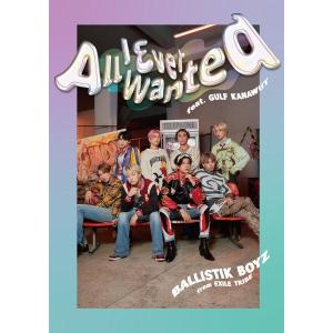 初回受注限定 BALLISTIK BOYZ from EXILE TRIBE CD+フォトブック/All I
