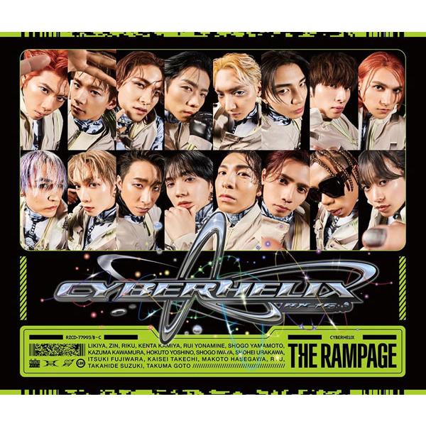 RRRX盤(初回仕様)シリアルコード THE RAMPAGE from EXILE TRIBE CD...