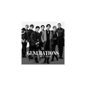 GENERATIONS from EXILE TRIBE　CD/涙　16/6/29発売　オリコン加盟店｜ajewelry