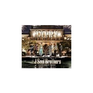 三代目 J Soul Brothers from EXILE TRIBE CD/HAPPY 17/3/8発売 