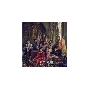 E Girls Cd Pain Pain 18 2 28発売 オリコン加盟店 Rzcd アットマークジュエリー 通販 Yahoo ショッピング