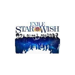 ポスタープレゼント （希望者） 豪華盤 （取） EXILE CD+3DVD/STAR OF WISH 18/7/25発売 オリコン加盟店の商品画像