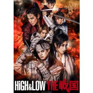 通常盤 V.A. Blu-ray/HiGH&LOW THE 戦国 24/7/10発売【オリコン加盟店】