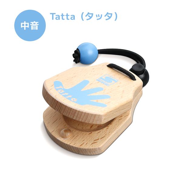 SUZUKI スズキ/木製カスタネット Tatta タッタ Mサイズ 中音 楽器 音楽 演奏 リズム...