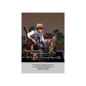 通常盤　浜田省吾　2DVD/Welcome back to The 70&apos;s “Journey of...
