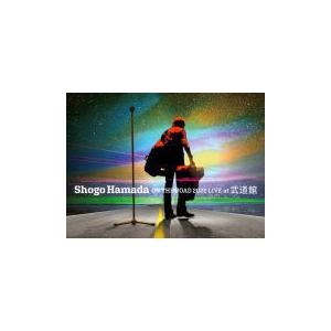 SHOGO HAMADA VISUAL COLLECTION “Flash ＆ Shadow