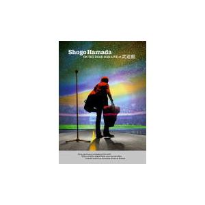 先着特典ポスター(希望者)通常盤DVD 浜田省吾 2DVD/ON THE ROAD 2022 LIV...