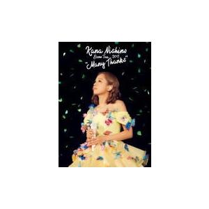 西野カナ Fall In Love With You Again完全限定版 Amazon.co.jp: 西野カナ : 【Amazon.co.jp限定】Love Again (通常盤