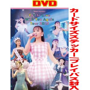 通常盤(初回仕様) ステッカー プレイパス封入 西野カナ DVD/Kana Nishino Fall...