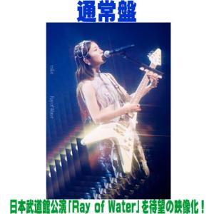 通常盤 milet DVD/milet Live at Nippon Budokan 