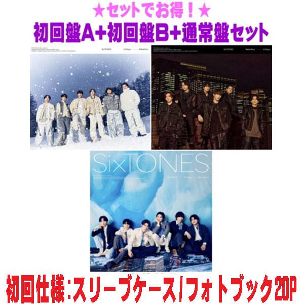 先着特典終了●初回盤A+初回盤B+通常盤(初回)セット SixTONES CD+DVD/一秒 / R...
