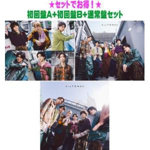 ソニーミュージック（Sony Music） 【特典3種類付:両A面ショッパー