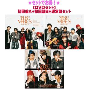 SixTONES／MILESixTONES -Best Tracks-《A盤》 (初回限定) 【CD+DVD