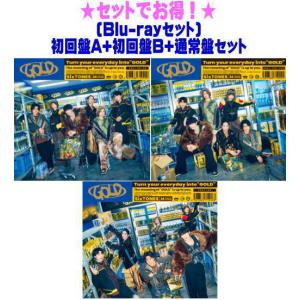 SixTONES GOLD 初回盤B CD+Blu-ray : MUSIC SHOP SAWANO - 通販 SixTONES GOLD 初回盤B CD+Blu-ray : MUSIC SHOP SAWANO - 通販