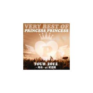PRINCESS PRINCESS　CD/VERY BEST OF PRINCESS PRINCES...
