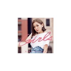 初回生産限定盤 西野カナ CD+DVD/Girls 17/7/26発売 オリコン加盟店