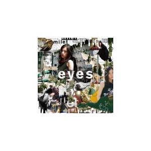 通常盤 milet（ミレイ）CD/eyes 20/5/27発売 オリコン加盟店