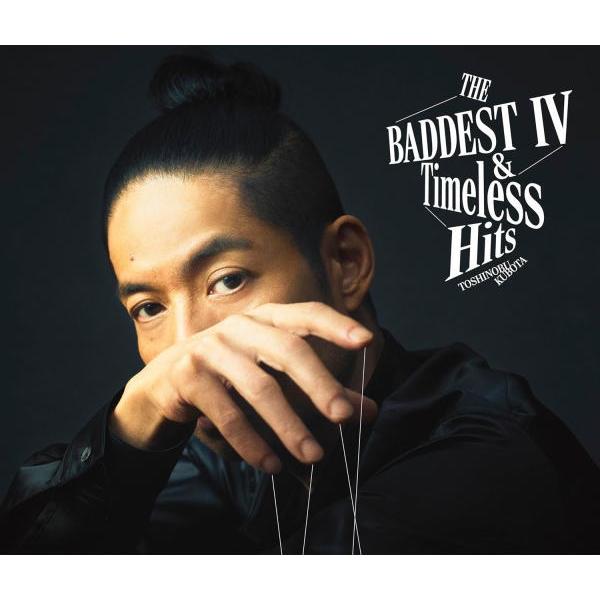 初回生産限定盤B DVD付 久保田利伸 2CD+DVD/THE BADDEST IV＆Timeles...