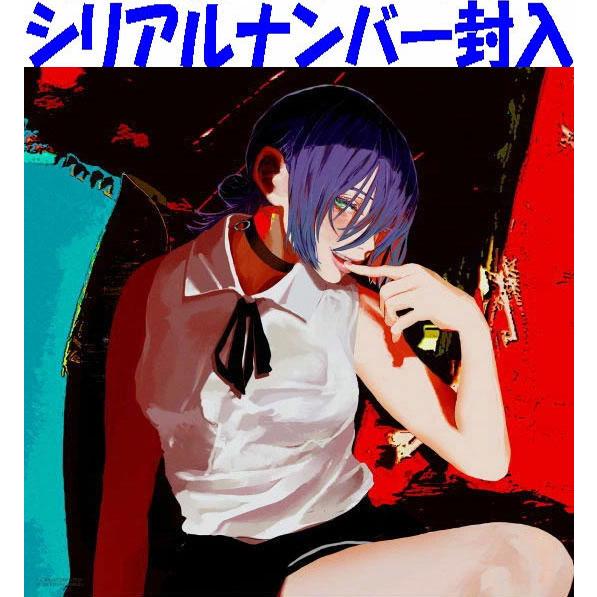 通常盤(初回仕様)チケット2次先行シリアル 米津玄師 CD/IRIS OUT / JANE DOE ...