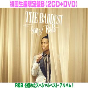 初回限定盤(取) DVD付 トレカ封入 M!LK CD+DVD/HOME MADE CHU!? 20/9