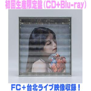 milet / Made of Glass（初回生産限定盤／CD＋Blu-ray） [CD
