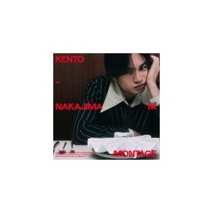 先着特典8bitアレンジCD(ずとまよ応援店)(外付) 初回限定LIVE盤(取) 魔