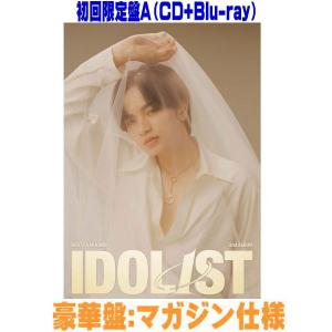 初回限定盤A 豪華盤：マガジン仕様 中島健人 CD+Blu-ray/IDOL1ST 26/2