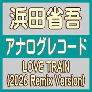 Japan's Best for 2025 初回限定BOXセット【Blu-ray】 [Blu-ray