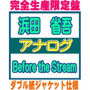 ALL OUT!! オールアウト 全 17 巻 完結 セット レンタル落ち 全巻