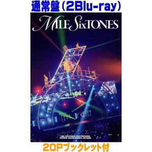 通常盤 20Pブックレット付 SixTONES 2Blu-ray/MILESixTONES 26/11/4発売【オリコン加盟店】＄＃