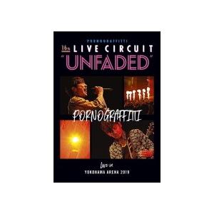 ポルノグラフィティ 20th Anniversary Special Live Box ［7DVD+グッズ