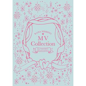 ✨新品未開封✨西野カナ MV collection Blu-ray Blu-ray盤 (初回仕様) 三方背BOX仕様 メッセージカード封入 西野カナ