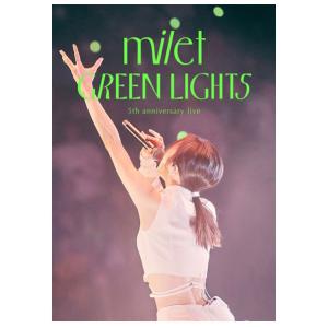 ミュージック milet GREENLIGHTS Blu-Ray 通常盤 milet Blu-ray/milet 5th anniversary live GREEN LIGHTS 25/7