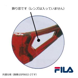 パール/花粉・粉塵・風除け・UVカット /FI...の詳細画像1