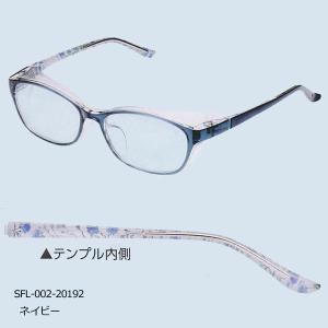 ●花粉グラス 花粉メガネ スカット フラワー ...の詳細画像1