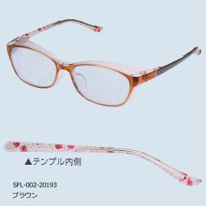 ●花粉グラス 花粉メガネ スカット フラワー ...の詳細画像2