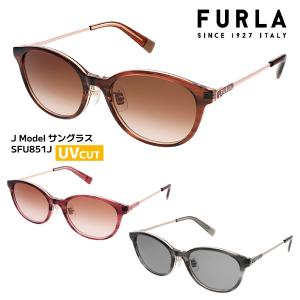 FURLA フルラ/サングラス UVカット カラーレンズ セルフレーム レディース 紫外線対策 全3色 SFU851J-01FW/SFU851J-01G2/SFU851J-06BZ オプチ