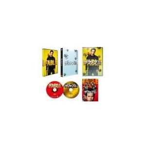 豪華版 (初回限定生産) 映画 Blu-ray+DVD/ザファブル 豪華版 19/12/25
