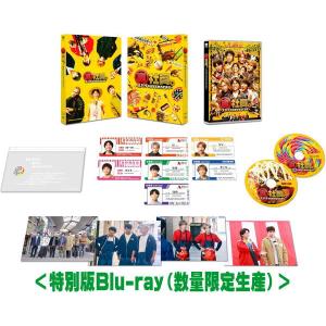 特別版Blu-ray 特典映像DISC付 特製スリーブケース オリジナルカード